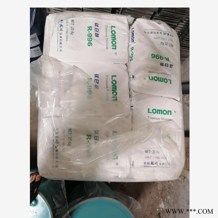 供应 澳洲美礼联金红石型钛白粉图8