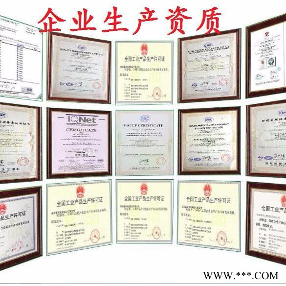 钛白粉厂家价格  钛白粉生产厂家图4