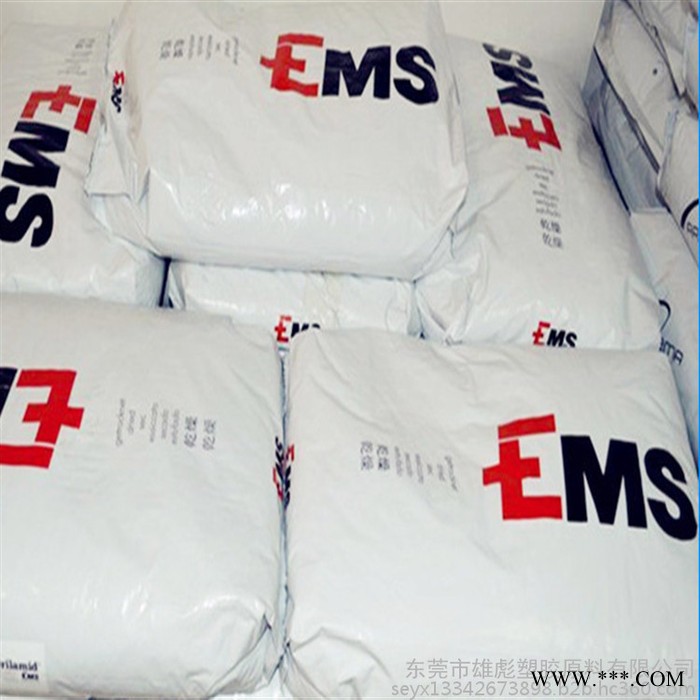 塑膠原料物性表查詢 PA12 瑞士EMS LV-65H SST nat 尼龍12 65%玻纖 增強(qiáng) 耐熱級(jí) 熱穩(wěn)定劑圖7