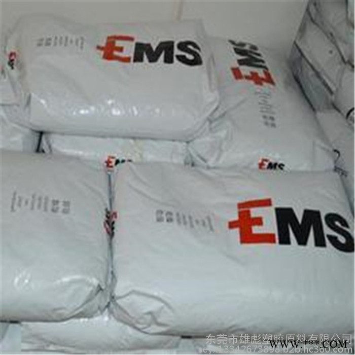 塑膠原料物性表查詢 PA12 瑞士EMS LV-65H SST nat 尼龍12 65%玻纖 增強(qiáng) 耐熱級(jí) 熱穩(wěn)定劑圖8
