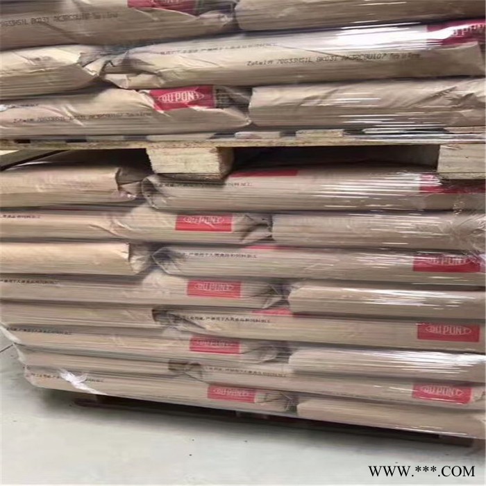 美国杜邦 PA6 BM73G15THS BK317 冲击改性15%玻纤增强 热稳定剂 吹塑级图3