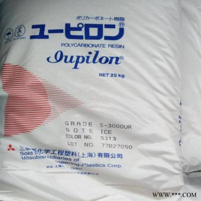 PC塑料 上海三菱瓦斯 S-1000VUR塑胶原料 高粘度 耐候性 光稳定剂 通用级图4