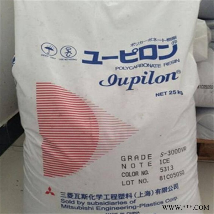 PC塑料 上海三菱瓦斯 S-1000VUR塑胶原料 高粘度 耐候性 光稳定剂 通用级图3