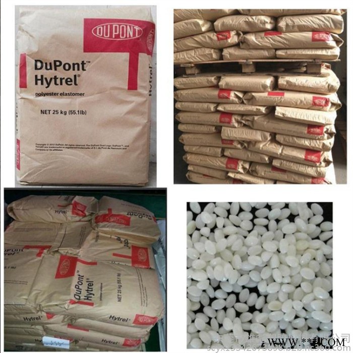 Dupont/杜邦 TPEE 美国杜邦 塑胶原料 TPEE 美国杜邦 G4078 NC010 耐热老化性能好 热稳定剂图3