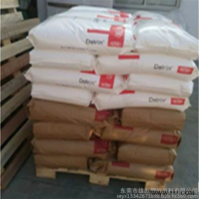 Dupont/杜邦 TPEE 美国杜邦 塑胶原料 TPEE 美国杜邦 G4078 NC010 耐热老化性能好 热稳定剂图2