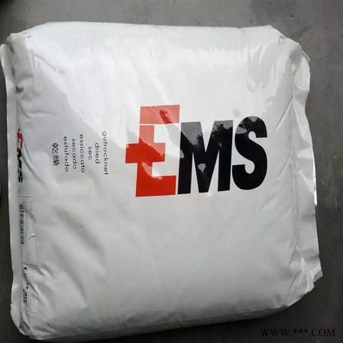 塑胶原料报价 PA12 瑞士EMS LVX-50H black 9230 尼龙12 50%玻纤 增强 耐热级 热稳定剂图4