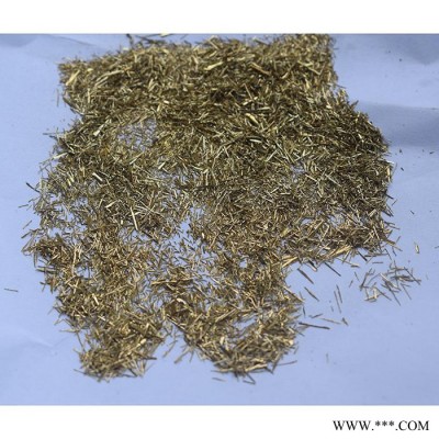 鑫源摩擦    （黄）铜纤维   纤维铜   玻璃纤维铜   铜纤维厂家   铜纤维价格