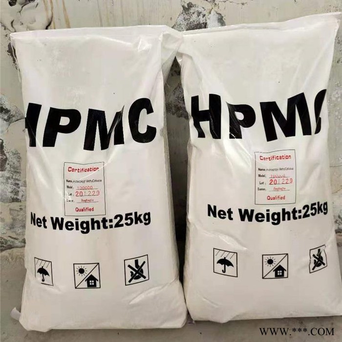 鼎佳精细化工供应稳定剂 羟丙甲纤维素 hpmc 羟丙基甲基纤维素厂家生产 欢迎来电咨询图4