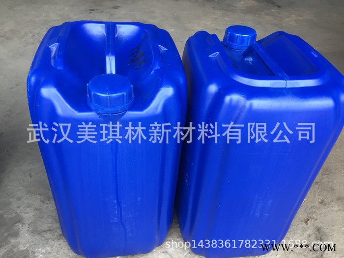 **钛白粉专用分散剂 研磨用涂料颜料分散剂图2