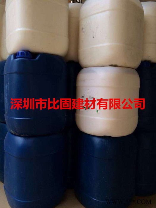 比固建材供应全国光亮剂，抛光液，增加地面的亮度，保持地面的一个密封性图3