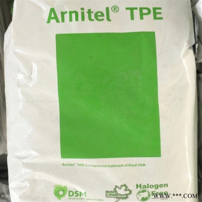 硬度61 塑料 TPEE 荷兰DSM HT8027  热稳定剂 热塑弹性体塑胶颗粒TPE塑胶原料 TPEE塑胶图1