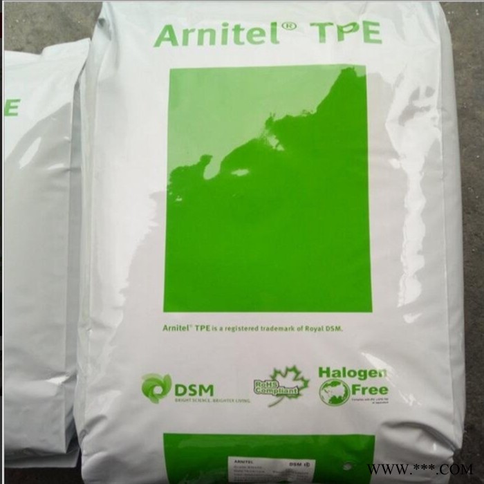 硬度61 塑料 TPEE 荷兰DSM HT8027  热稳定剂 热塑弹性体塑胶颗粒TPE塑胶原料 TPEE塑胶图6