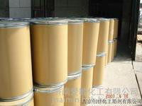 UV531光稳定剂图3