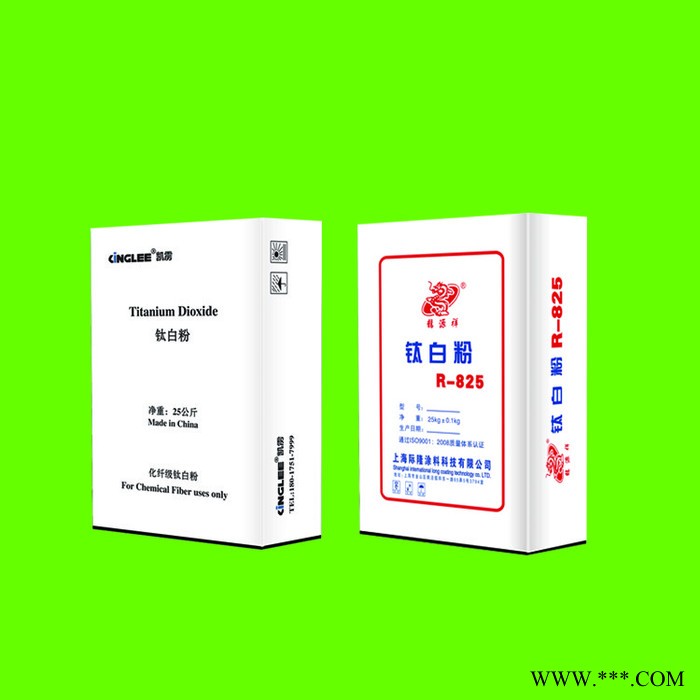 供应阀口袋 腻子粉阀口袋 复合包装袋 钛白粉阀口袋 钛白粉纸袋 水泥阀口袋 阀口袋厂家 质量可靠 欢迎咨询图4