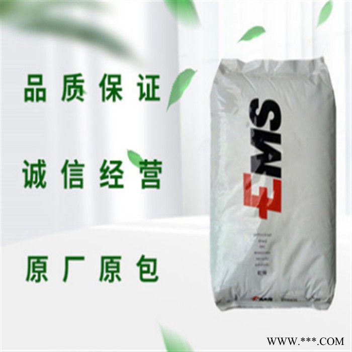50%玻纤PPA 塑料PA6T/6I 塑胶原料PPA 瑞士EMS  HTV-5H1 nat  增强 热稳定剂 耐高温原料图4