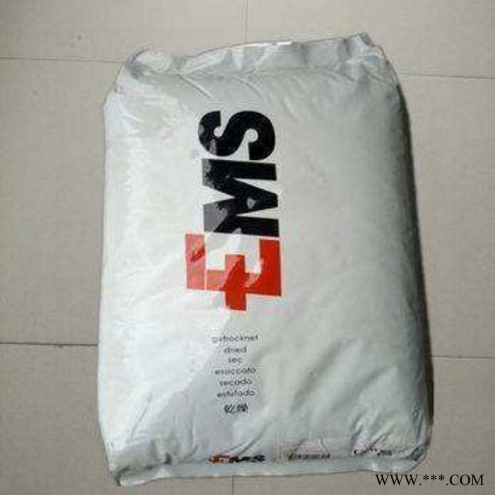 50%玻纤PPA 塑料PA6T/6I 塑胶原料PPA 瑞士EMS  HTV-5H1 nat  增强 热稳定剂 耐高温原料图5