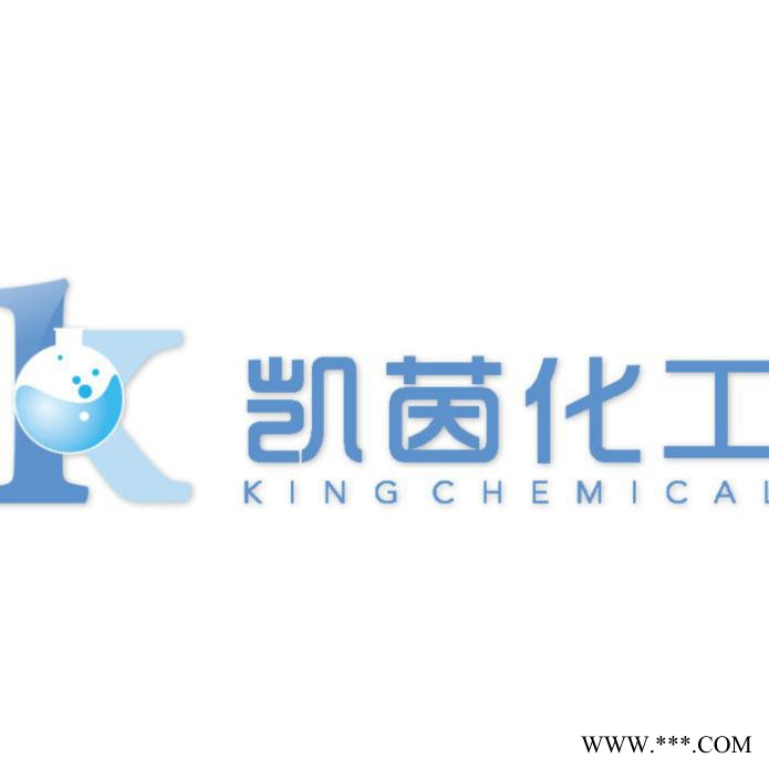 Chemours科慕(原杜邦）杜邦钛白粉R706图2
