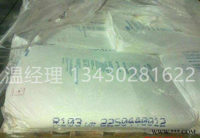 进口乌克兰钛白粉OCR16  俄罗斯钛白粉OCR-16 替代杜邦R103图2