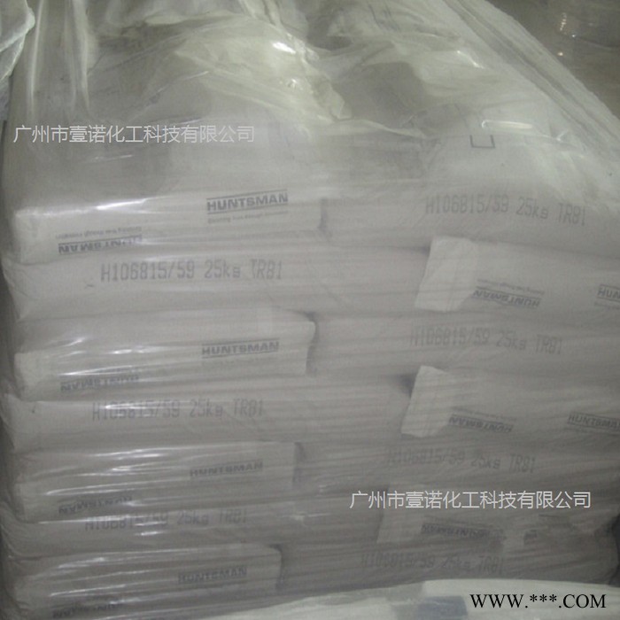 澳洲美礼联钛白粉RCL69 塑料钛白粉R69 科斯特钛白粉RCL69 美礼联R69图3