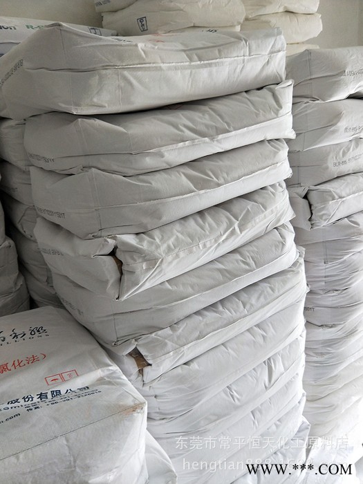 河南佰利联钛白粉BLR-895 金红石型钛白粉佰利联895 佰利联blr-895钛白粉图4