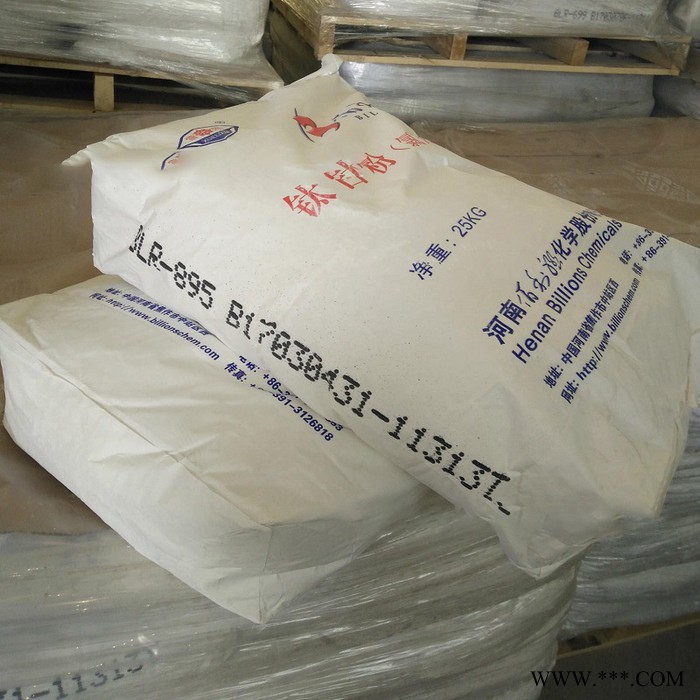 河南佰利联钛白粉BLR-895 金红石型钛白粉佰利联895 佰利联blr-895钛白粉图3