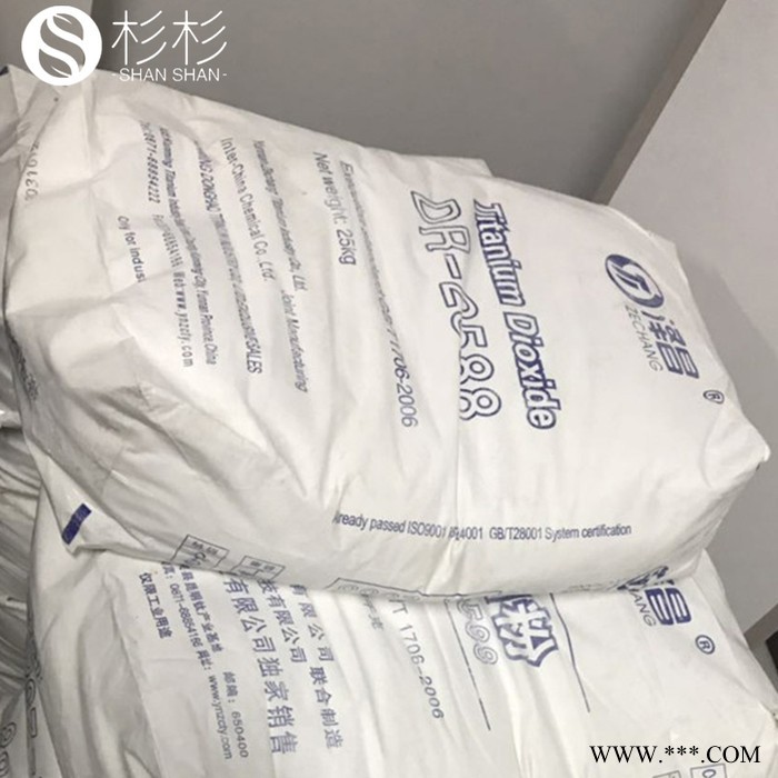 云南泽昌钛白粉R251 高光泽易分散 泽昌钛白粉R-251 泽昌r251钛白粉图3