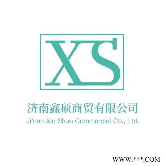 钛白粉、钛白粉价格、山东钛白粉、济南裕兴R868 金红石型钛白粉 品质产品 现货供应 【济南鑫硕商贸】图5