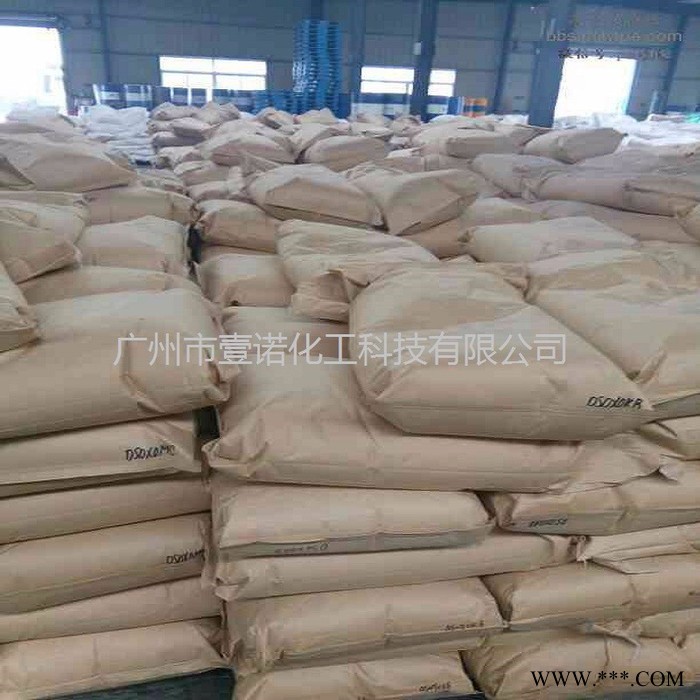 佰利联BLR896 国产钛白粉金红石型 油墨调色蓝相白度好 佰利联钛白粉BLR896图3
