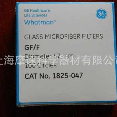 玻璃纤维滤纸WHATMAN GF/F 1825-047 上海摩速代理
