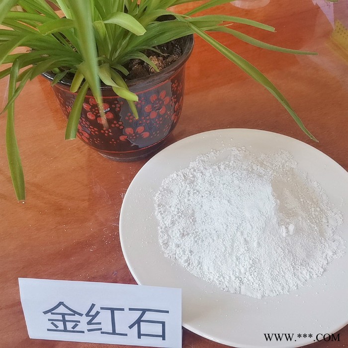钛白粉 金红石钛白粉930 长期供应 免费提供样品  高遮盖力图6
