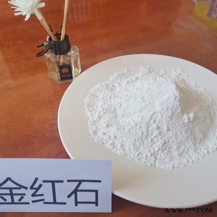 钛白粉 金红石钛白粉930 长期供应 免费提供样品  高遮盖力图3