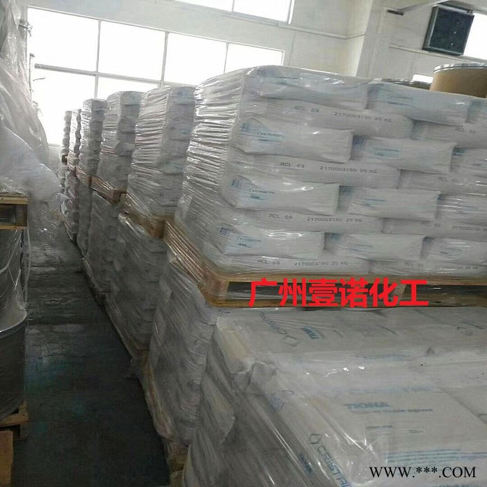 国产锐钛型钛白粉 苍梧顺丰钛白粉BA01-01 顺风苍梧钛白粉A01-01 广西顺丰A100图4