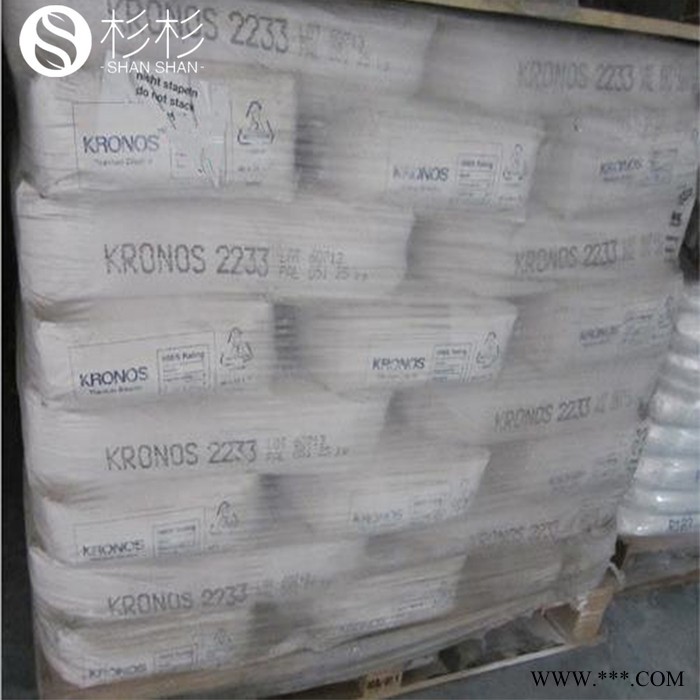 德国康诺斯钛白粉2230 克朗诺斯钛白粉2230 苹果白PC配色2230图3