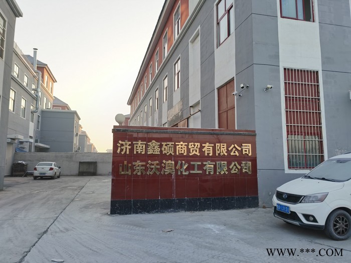 钛白粉价格，钛白粉、钛白粉厂家，济南裕兴R838 金红石型钛白粉 济南鑫硕商贸代理国产钛白粉系列产品图4