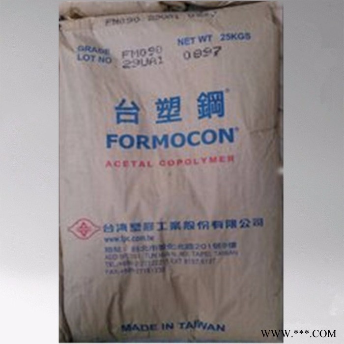 POM 台湾丽钢 M270 赛钢聚甲醛工程塑胶原料 聚甲醛POM图2