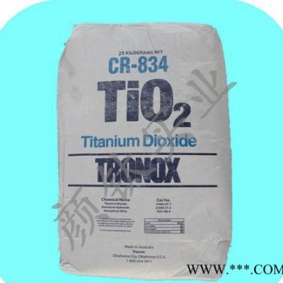 特诺科美基氯化法钛白粉CR834