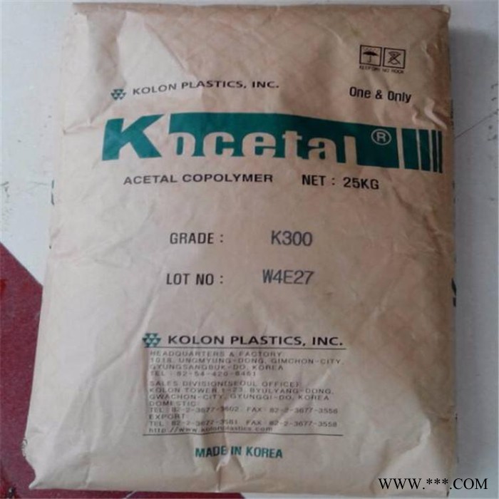 POM 韩国可隆 K700 高流动/耐磨/通用级/高流动pom pom工程塑料 pom原料 聚甲醛pom塑料 聚甲醛图7