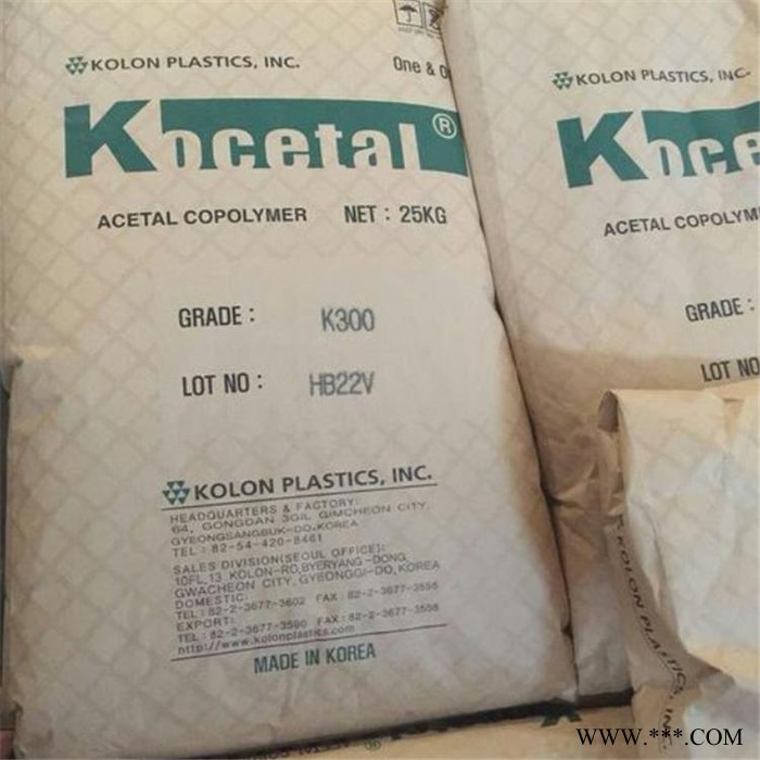 POM 韩国可隆 K700 高流动/耐磨/通用级/高流动pom pom工程塑料 pom原料 聚甲醛pom塑料 聚甲醛图2