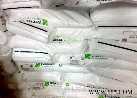 供应澳洲金红石A100钛白粉图3