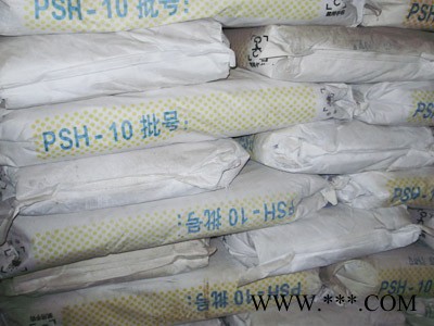 供应澳洲金红石A100钛白粉图4