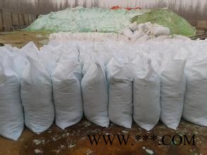供应澳洲金红石A100钛白粉图7