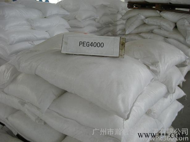 供应澳洲金红石A100钛白粉图2