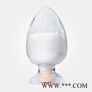南箭   对异丙基**（枯茗醛）---日化香精 CAS： 122-03-2（量多**现货） 对异丙基**的价格图2