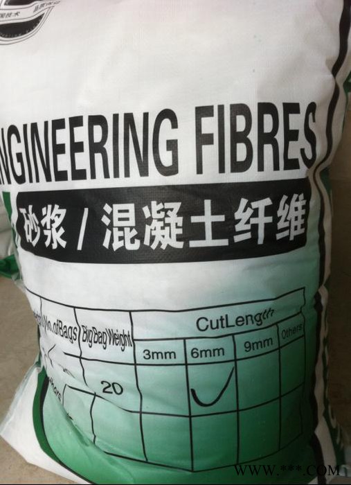 北京鹏洋耐碱玻璃纤维网格布 聚丙烯纤维厂