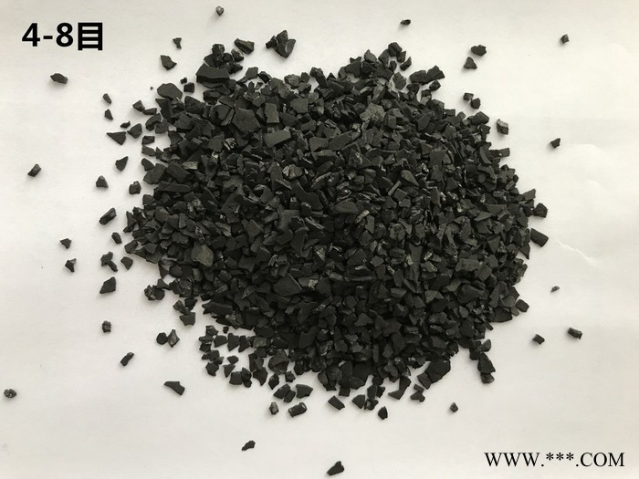 廷远活性炭 去甲醛活性炭 脱硫脱硝剂 质量好图3