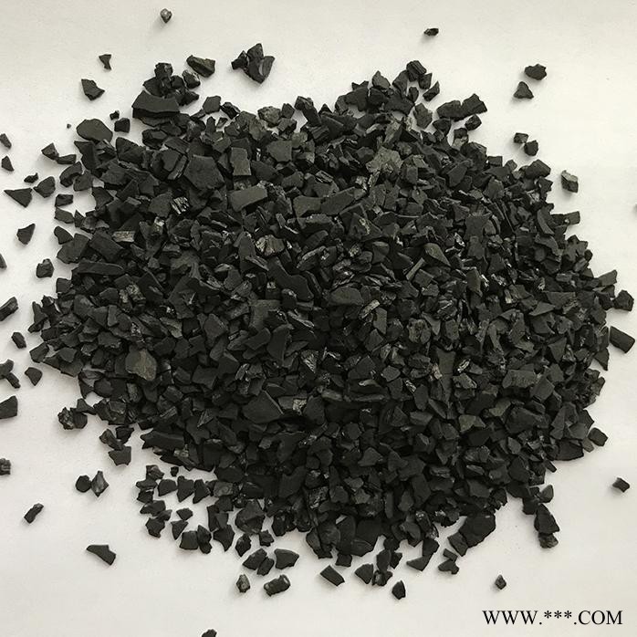 廷远活性炭 去甲醛活性炭 脱硫脱硝剂 质量好图7