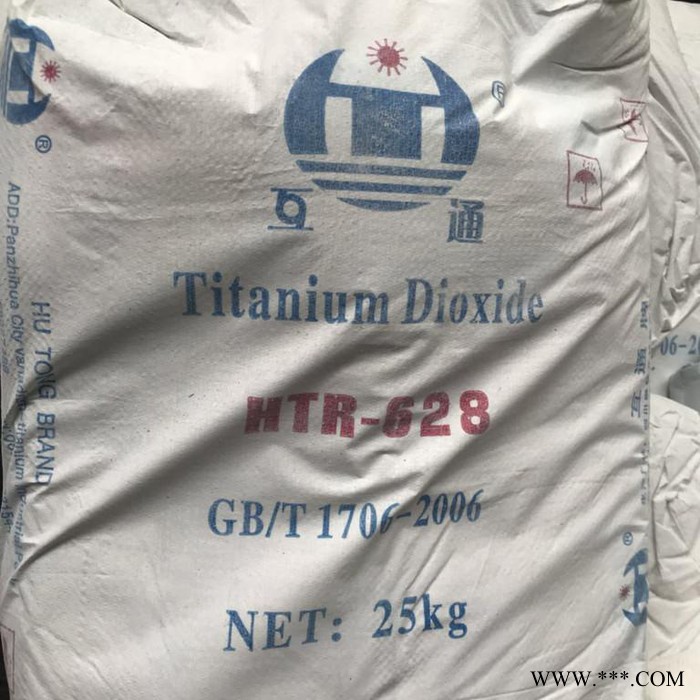 添多華 云南大互通金紅石型鈦白粉HTR-628圖2