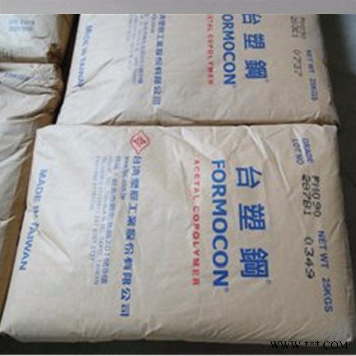 特价POM 台湾台塑 FM130 赛钢聚甲醛工程塑胶原料图3