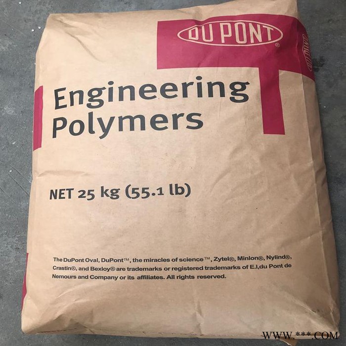 玻璃纤维增强PA66 70G33HSL 加纤33%  耐老化尼龙66图5