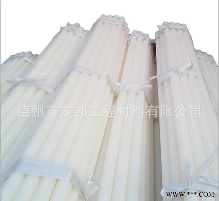 PBT|聚甲醛POM棒|德州友邦棒材厂家 聚甲醛板图3